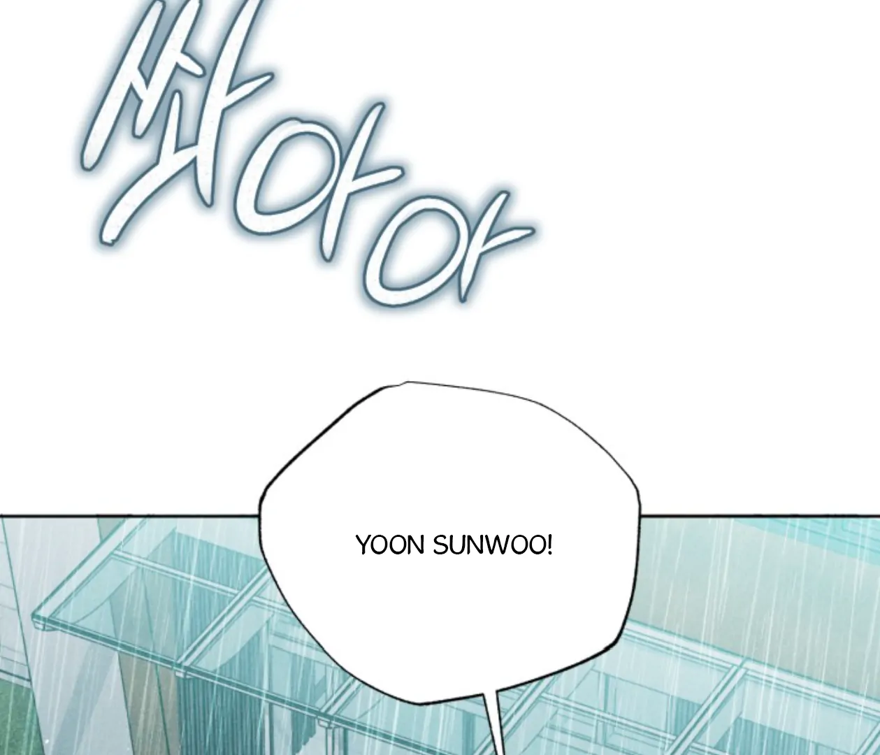 Room for Renewal Chapter 13 page 11 - 