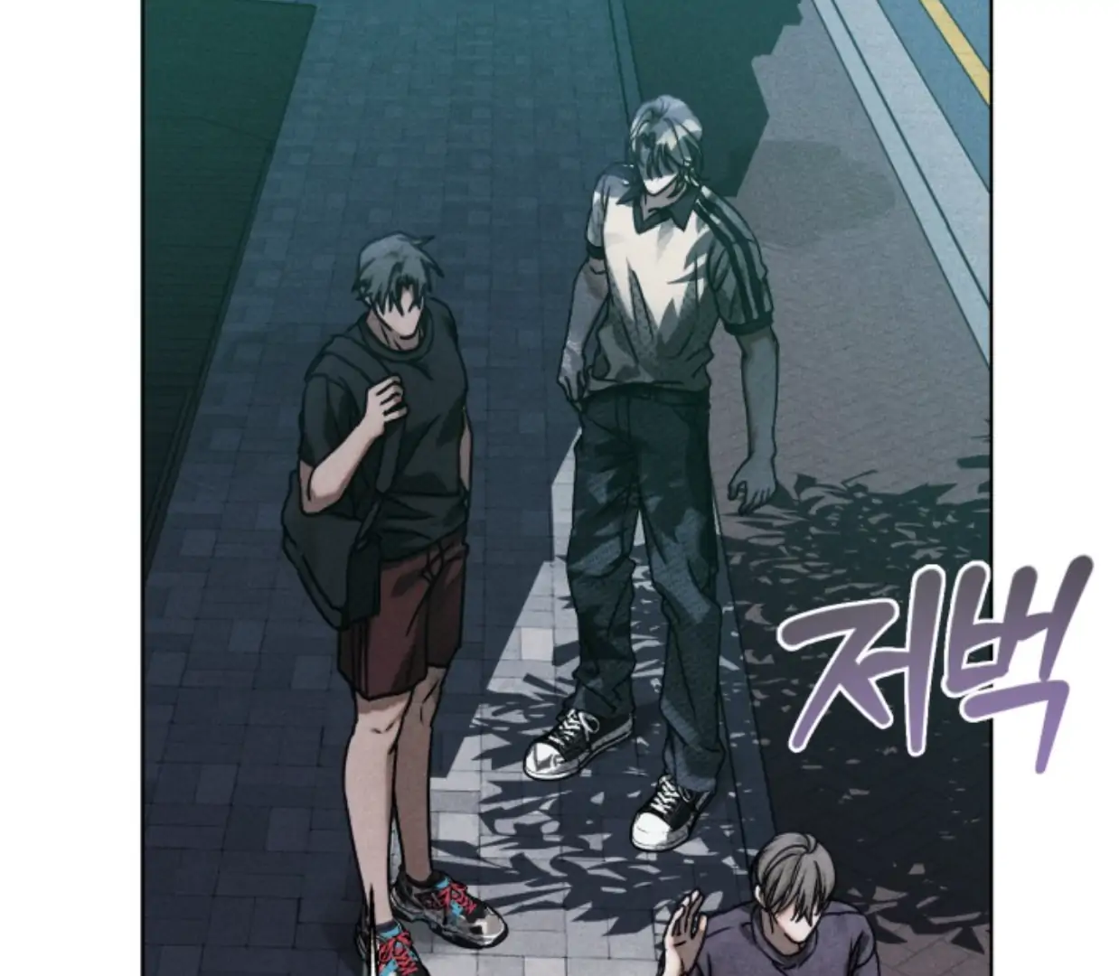 Room for Renewal Chapter 13 page 123 - 