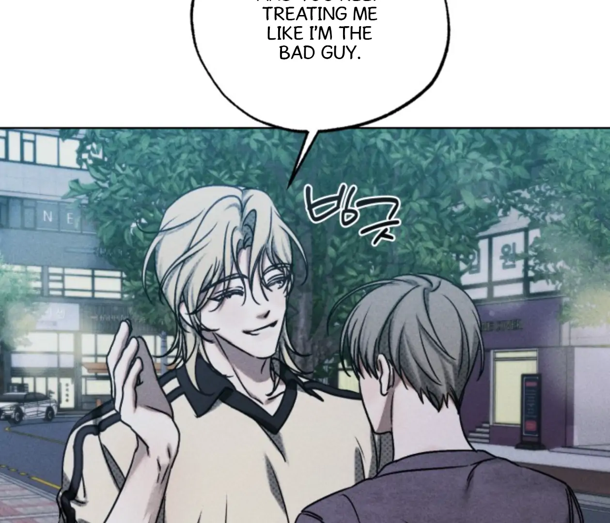 Room for Renewal Chapter 13 page 152 - 