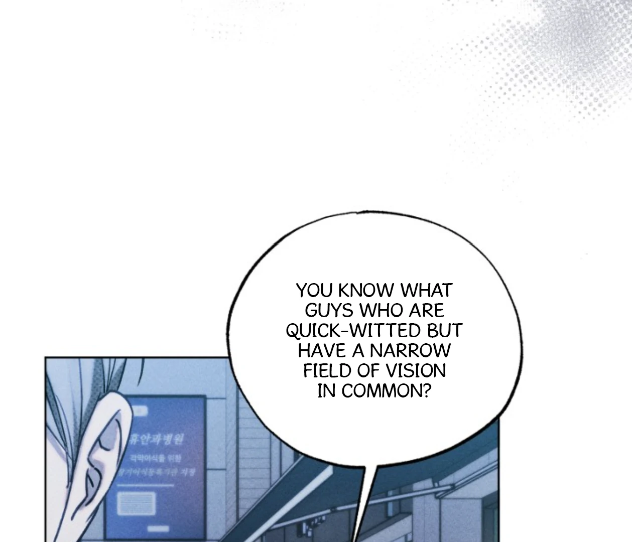 Room for Renewal Chapter 13 page 156 - 