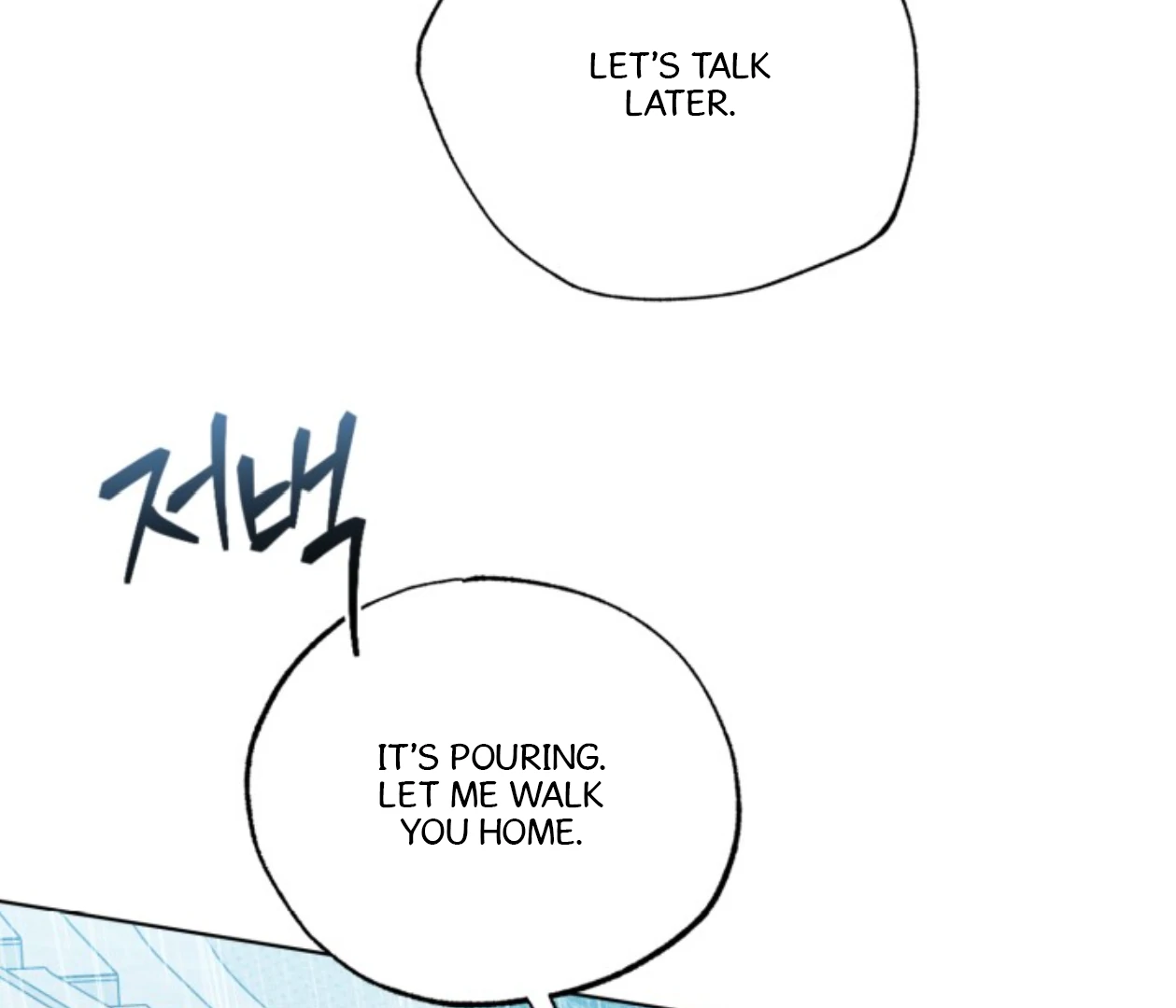 Room for Renewal Chapter 13 page 37 - 