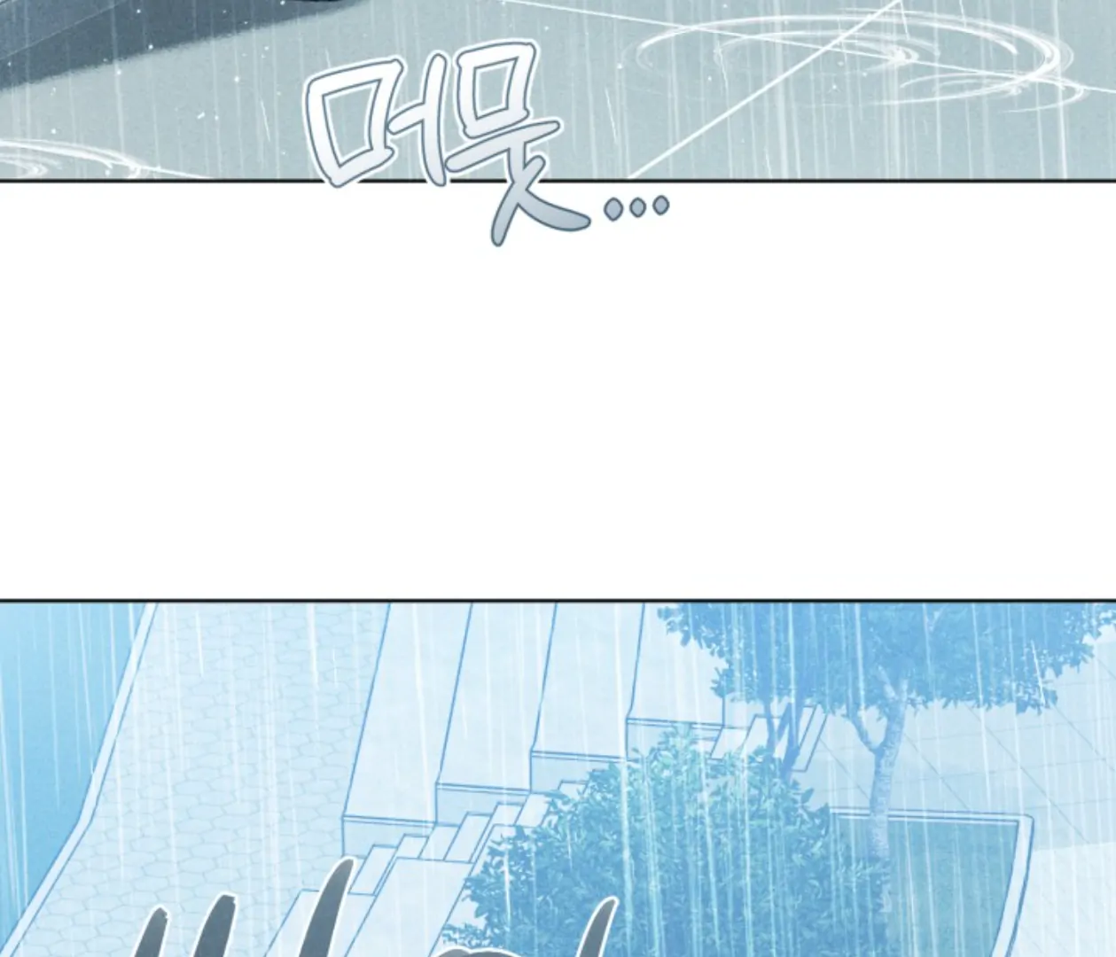 Room for Renewal Chapter 13 page 49 - 