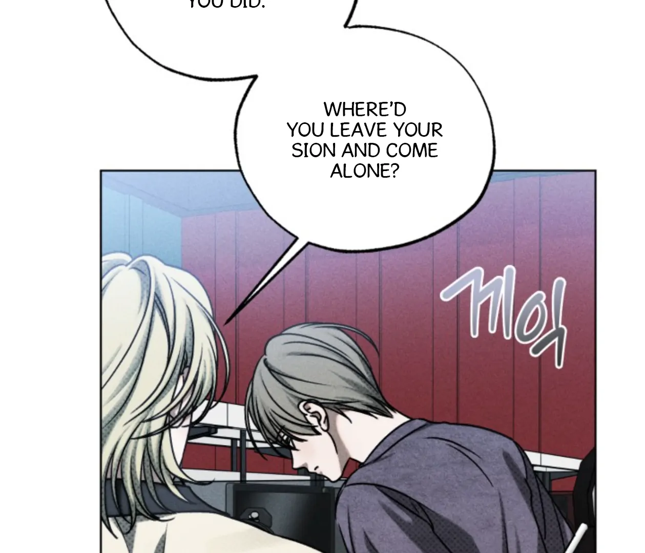 Room for Renewal Chapter 13 page 86 - 