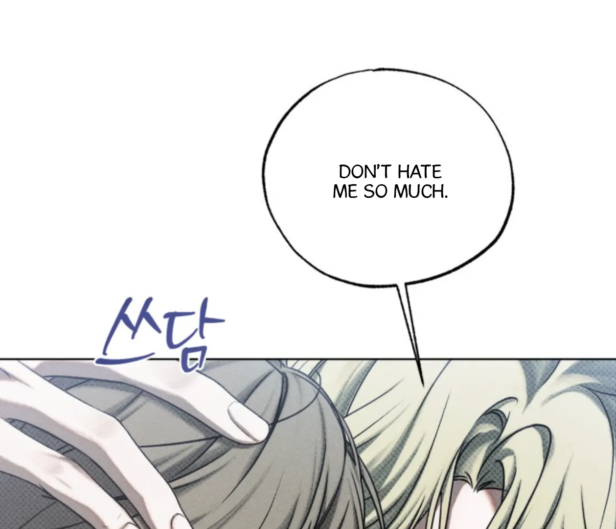 Room for Renewal Chapter 13 page 90 - 