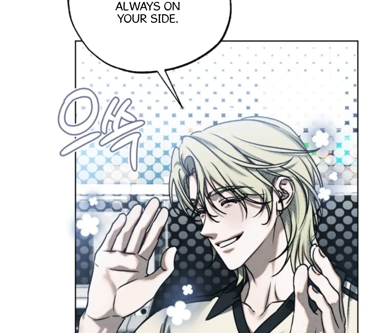 Room for Renewal Chapter 13 page 93 - 