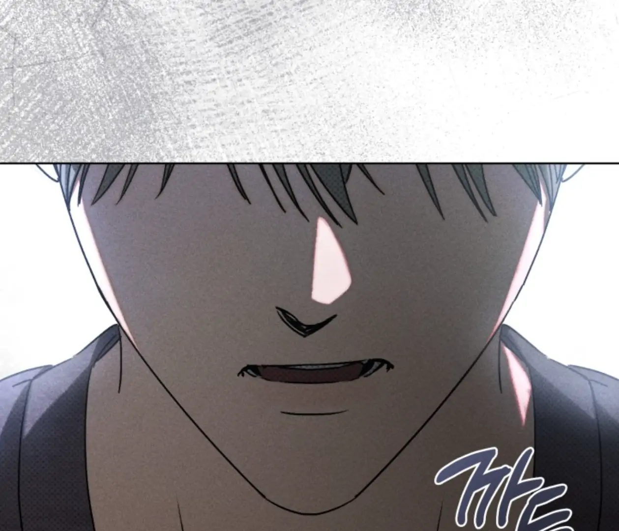 Room for Renewal Chapter 13 page 97 - 