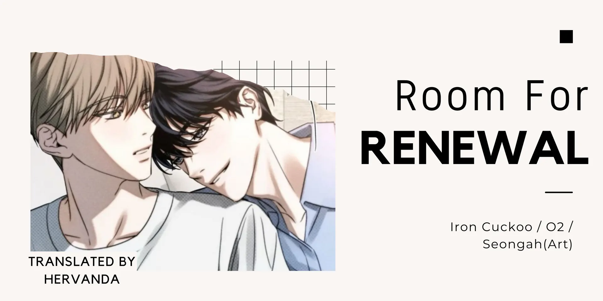 Room for Renewal Chapter 21 page 2 - 