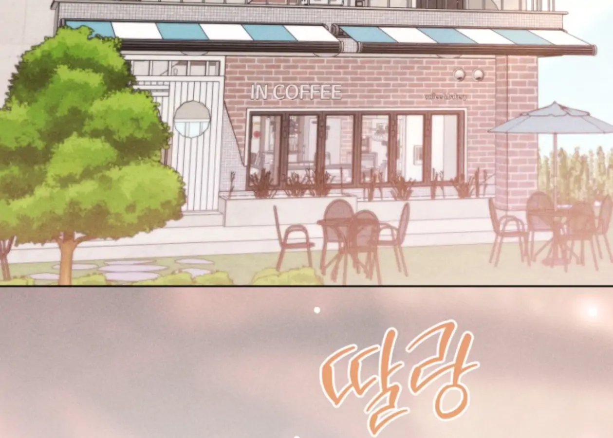 Room for Renewal Chapter 21 page 109 - 