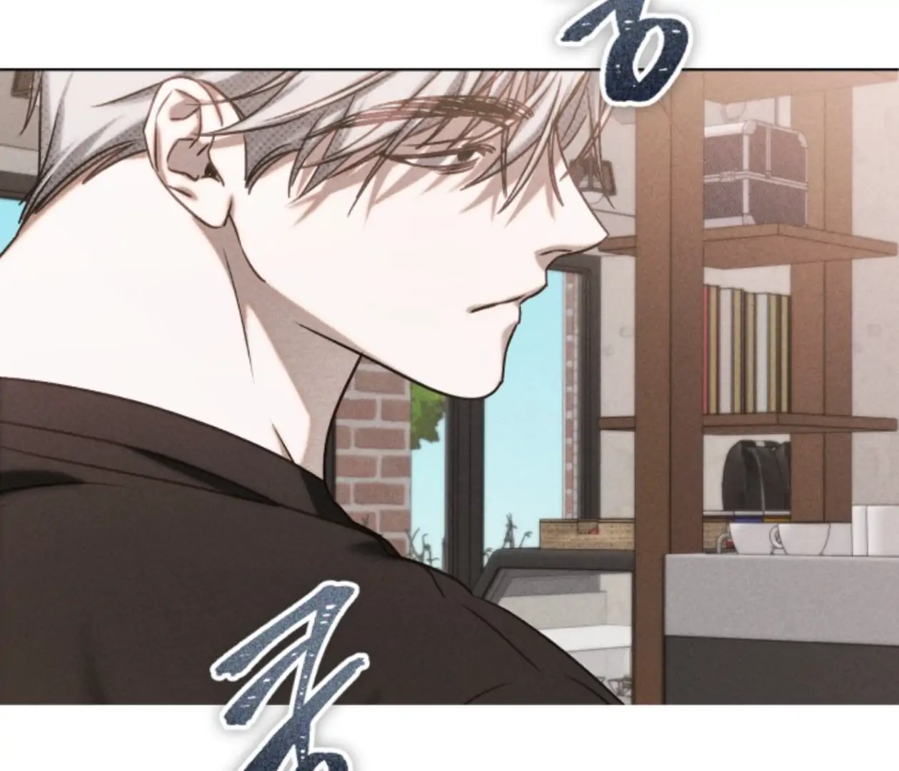 Room for Renewal Chapter 21 page 123 - 