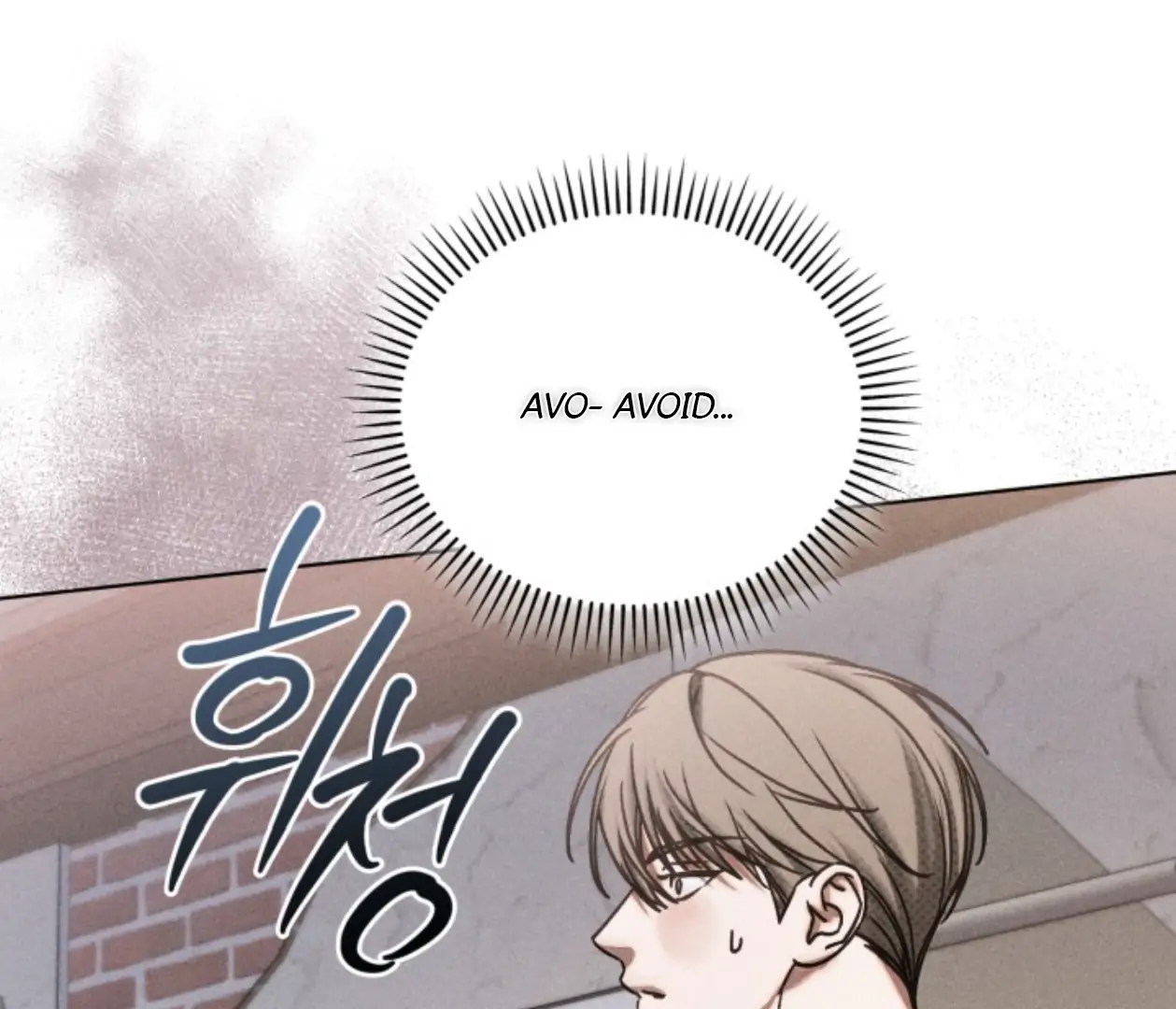Room for Renewal Chapter 21 page 131 - 