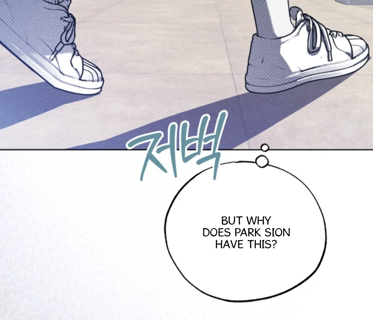 Room for Renewal Chapter 21 page 15 - 
