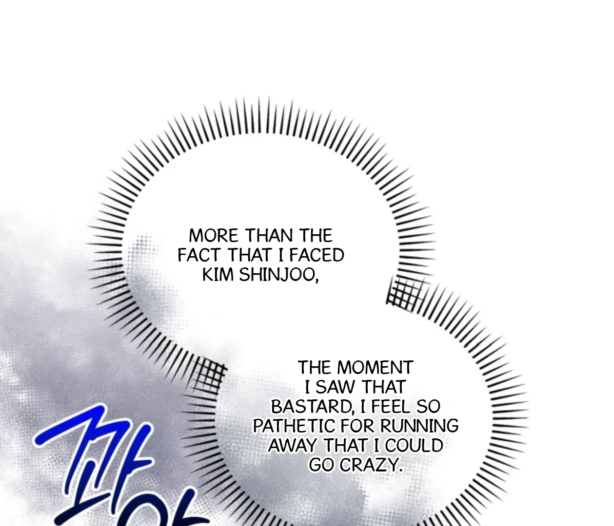 Room for Renewal Chapter 21 page 153 - 