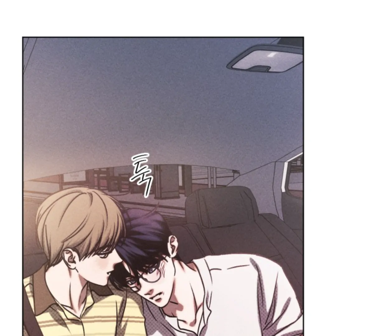 Room for Renewal Chapter 21 page 158 - 