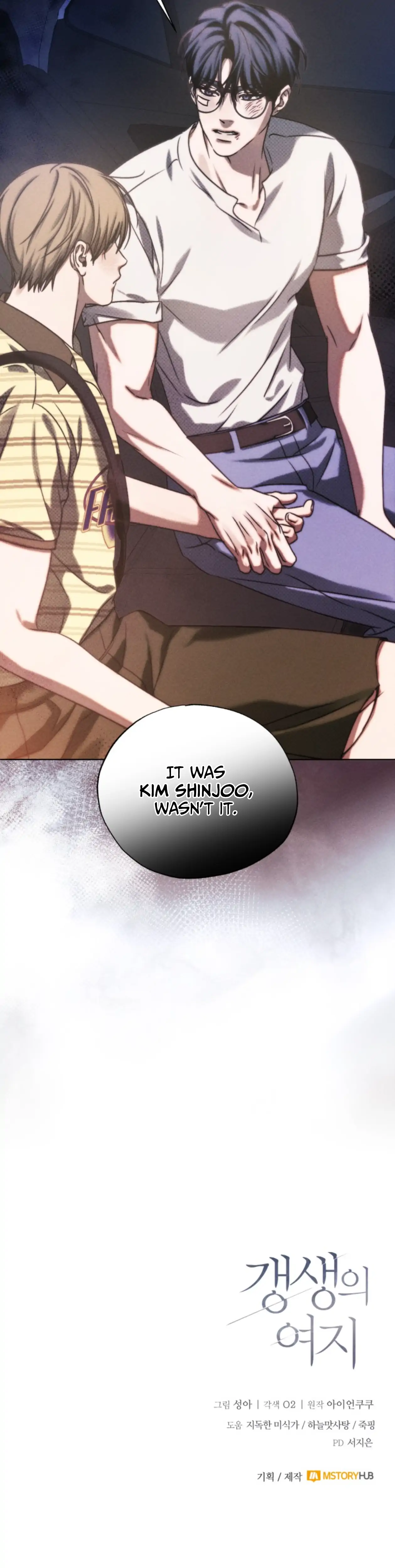 Room for Renewal Chapter 21 page 165 - 