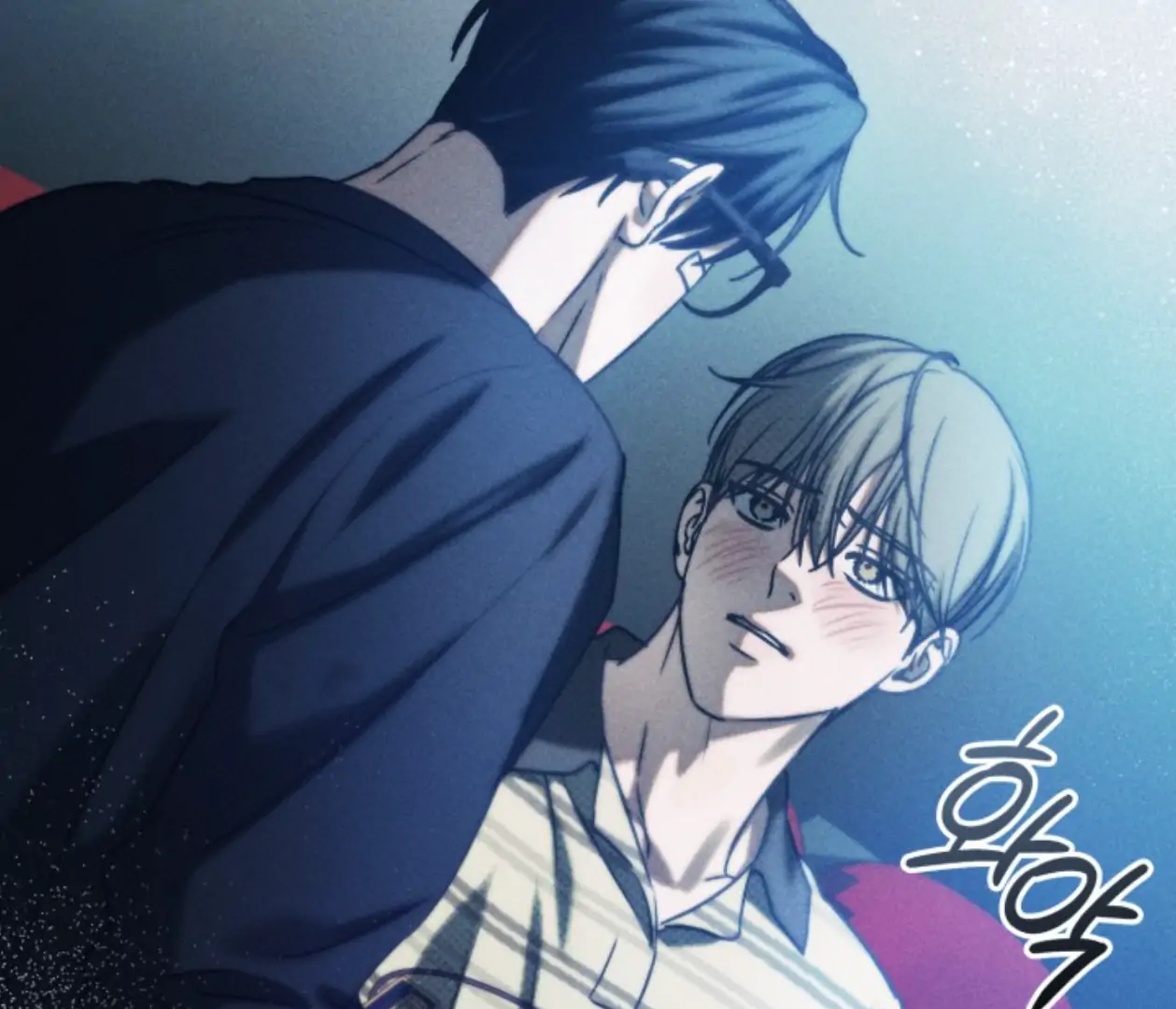 Room for Renewal Chapter 21 page 46 - 
