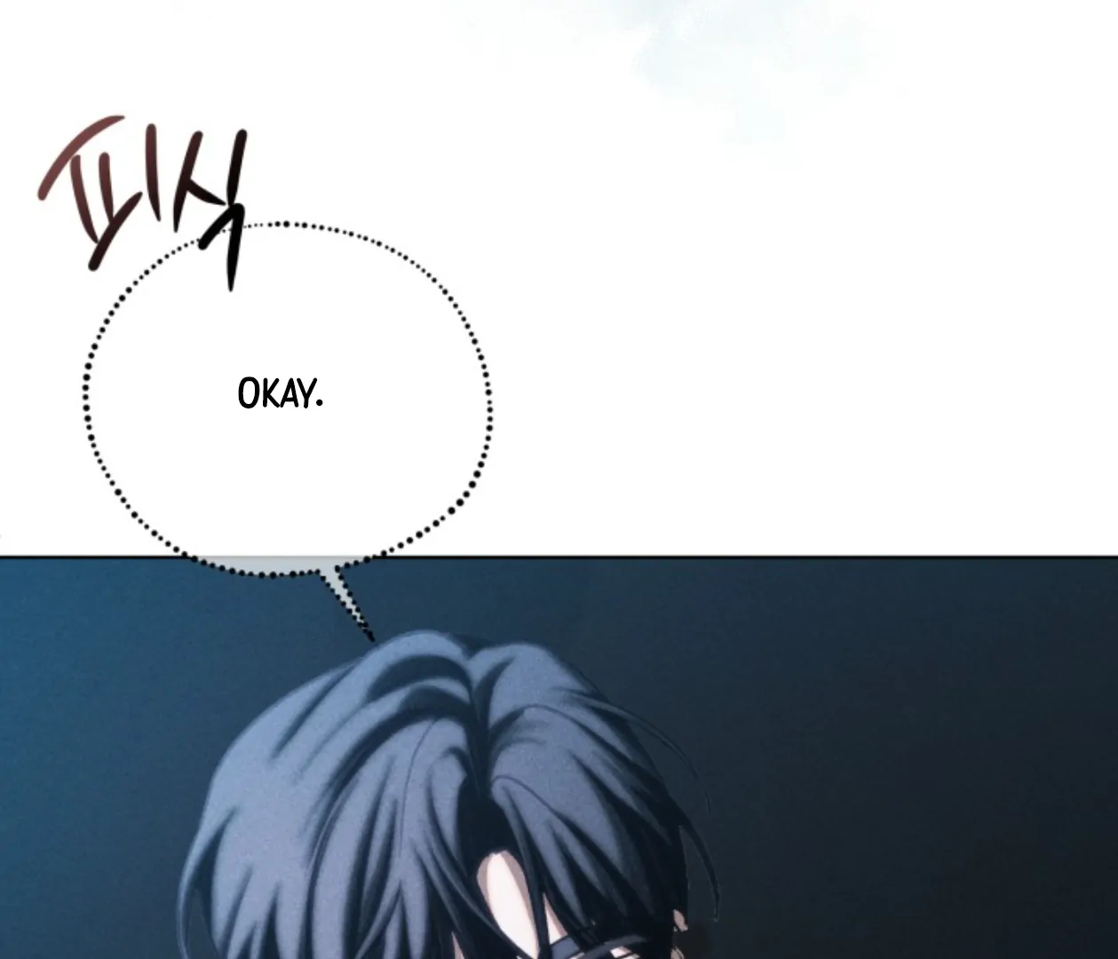 Room for Renewal Chapter 21 page 57 - 