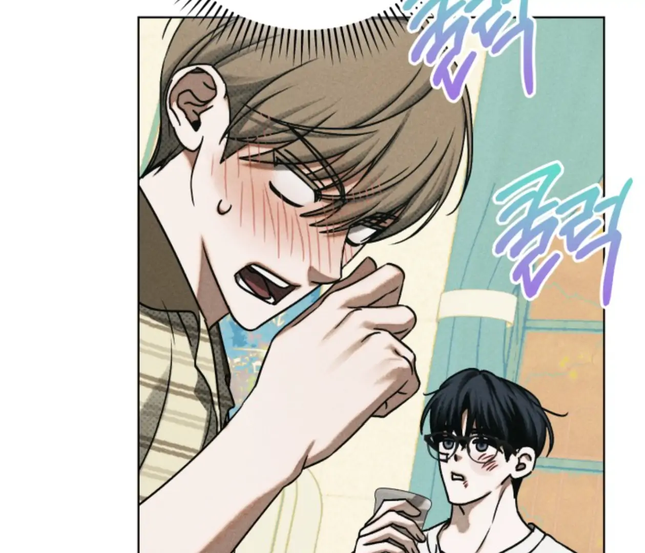 Room for Renewal Chapter 21 page 76 - 