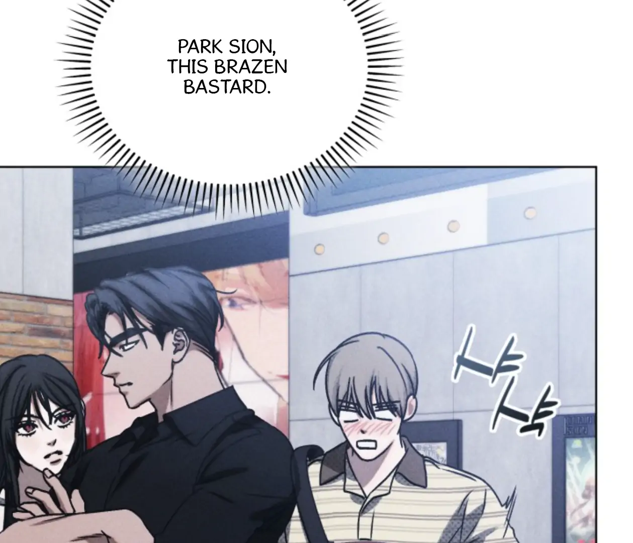 Room for Renewal Chapter 21 page 9 - 