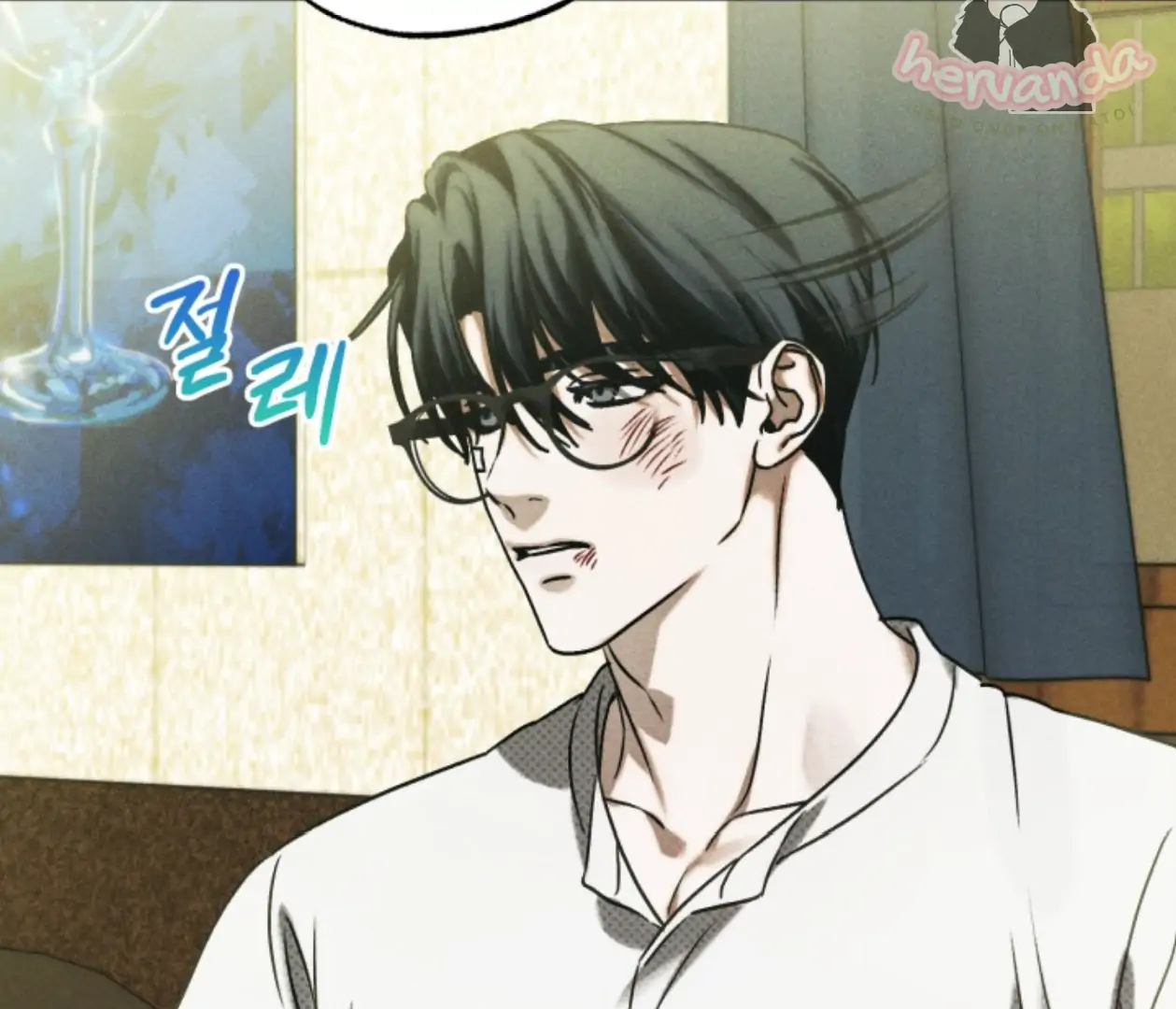Room for Renewal Chapter 21 page 81 - 
