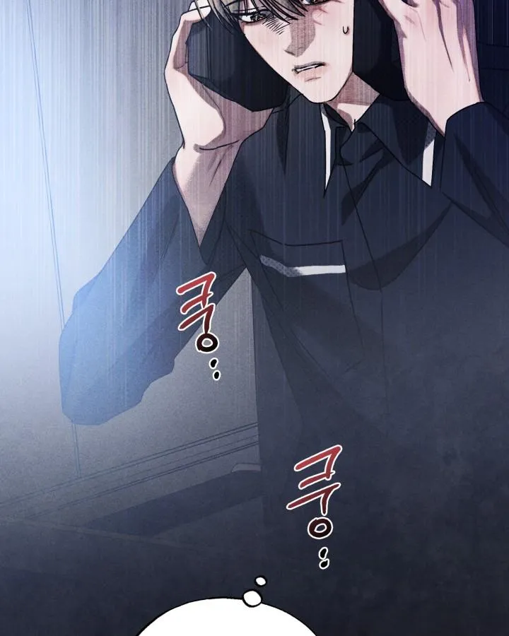 Room for Renewal Chapter 39 page 43 - 