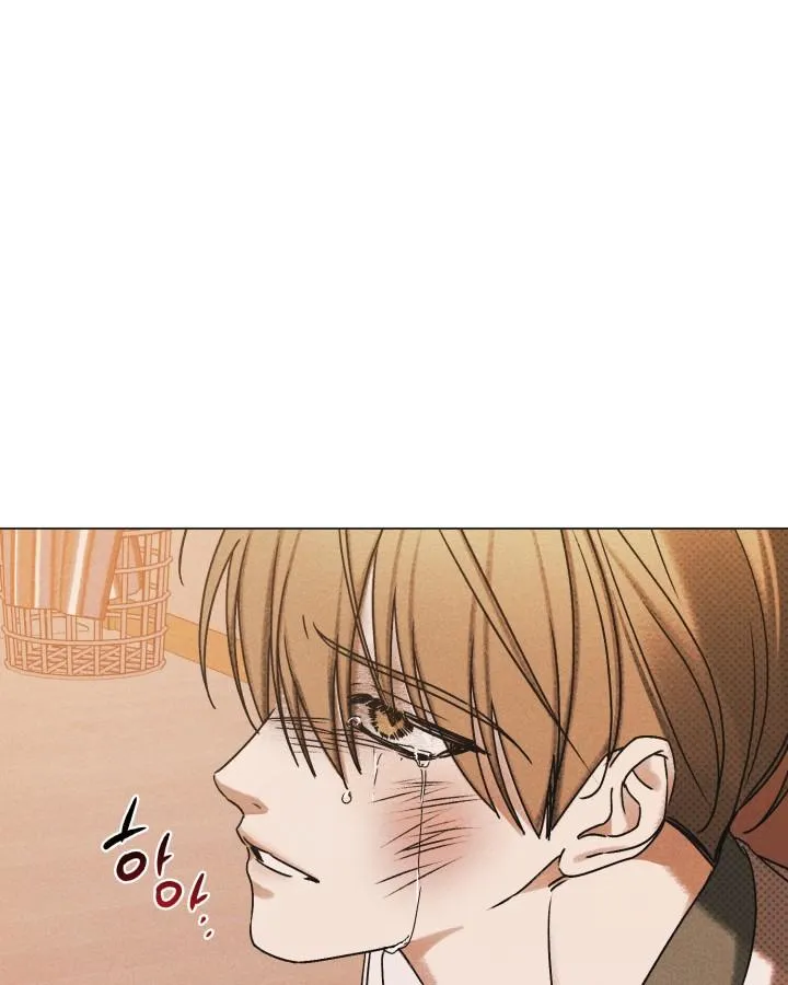 Room for Renewal Chapter 41 page 4 - 