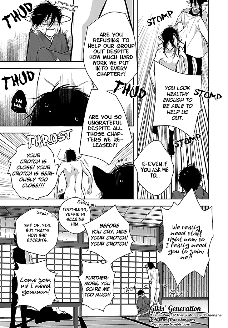 Room Share Chapter 11.5 page 10 - 