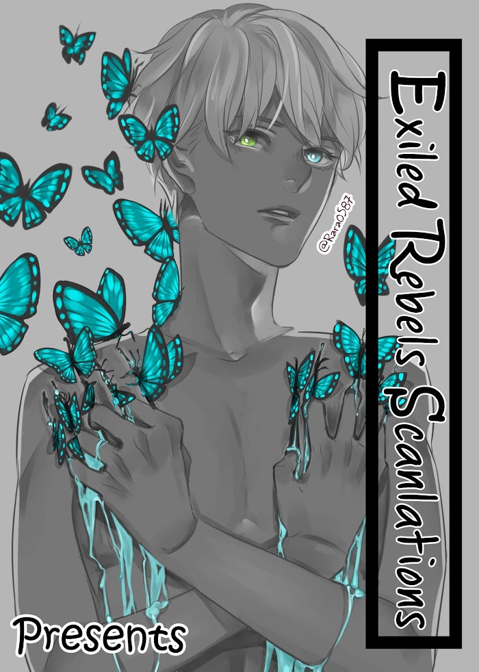 Room Under Supervision Chapter 1 page 1 - 