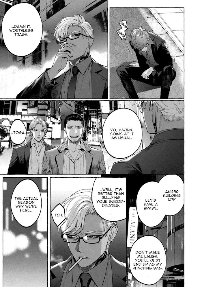 Room Under Supervision Chapter 1 page 12 - 