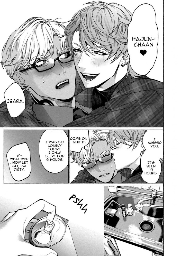 Room Under Supervision Chapter 1 page 16 - 