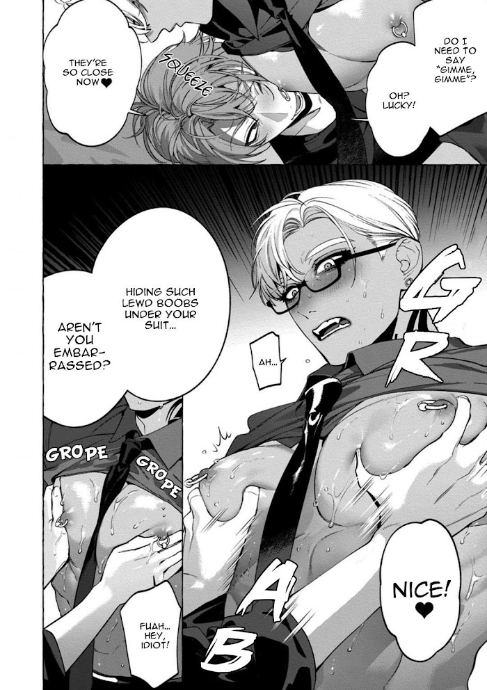 Room Under Supervision Chapter 1 page 23 - 