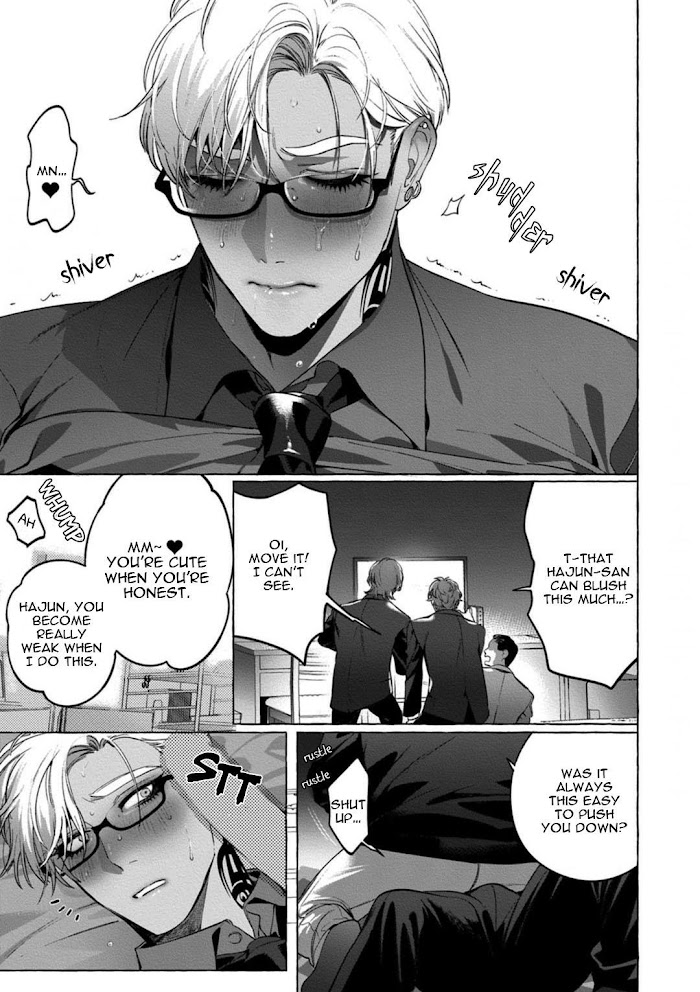 Room Under Supervision Chapter 1 page 24 - 