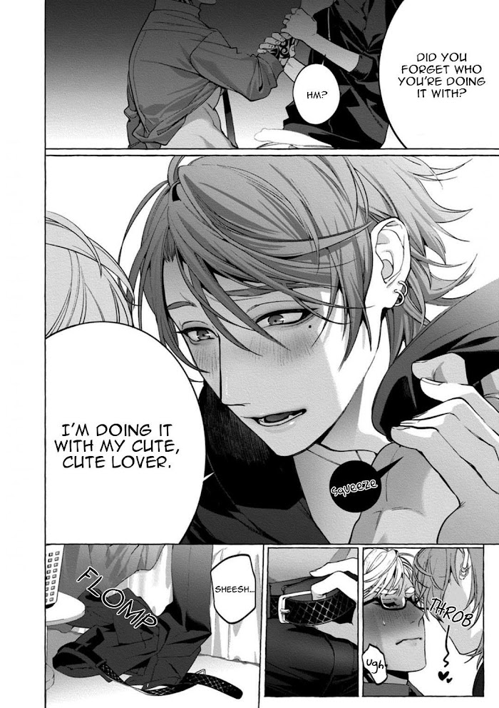 Room Under Supervision Chapter 1 page 27 - 