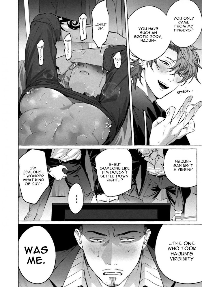 Room Under Supervision Chapter 1 page 31 - 