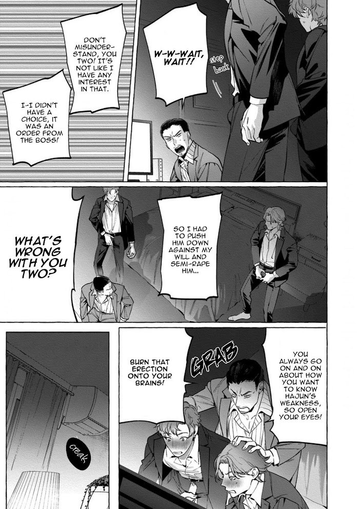 Room Under Supervision Chapter 1 page 32 - 