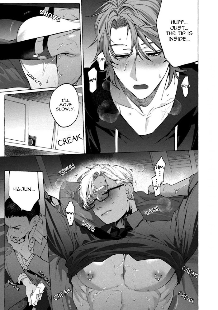 Room Under Supervision Chapter 1 page 34 - 