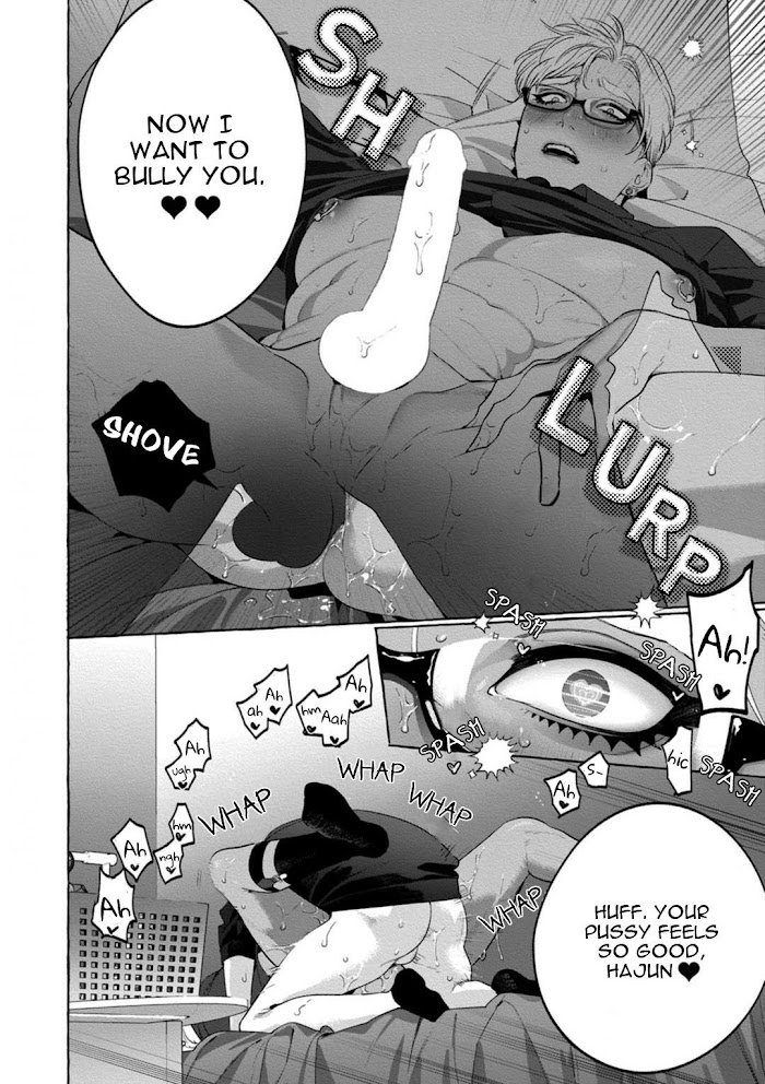 Room Under Supervision Chapter 1 page 37 - 