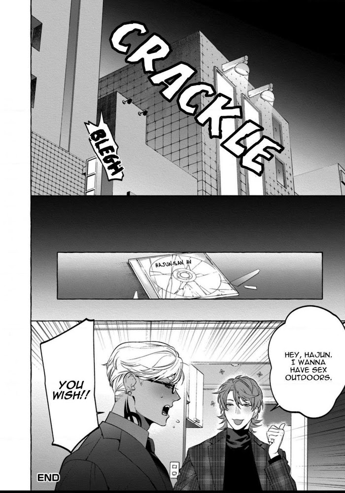 Room Under Supervision Chapter 1 page 43 - 