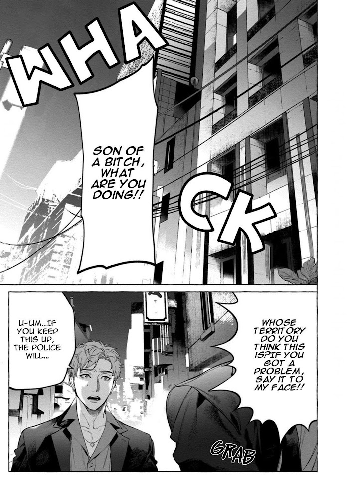 Room Under Supervision Chapter 1 page 10 - 