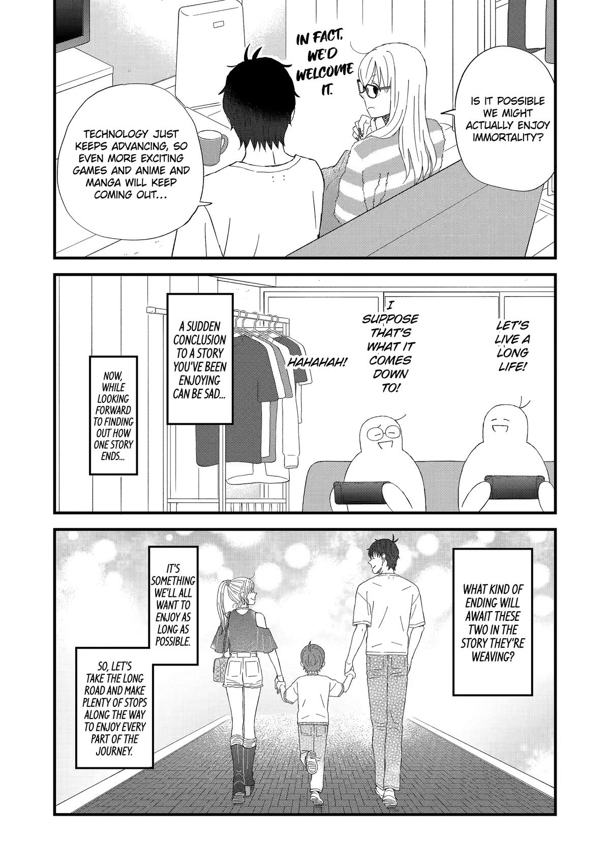 Rooming with a Gamer Gal Chapter 125 page 14 - 