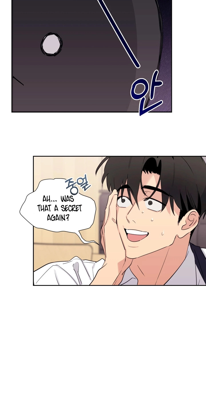 Roommate I Don't Know About Chapter 21 page 11 - 