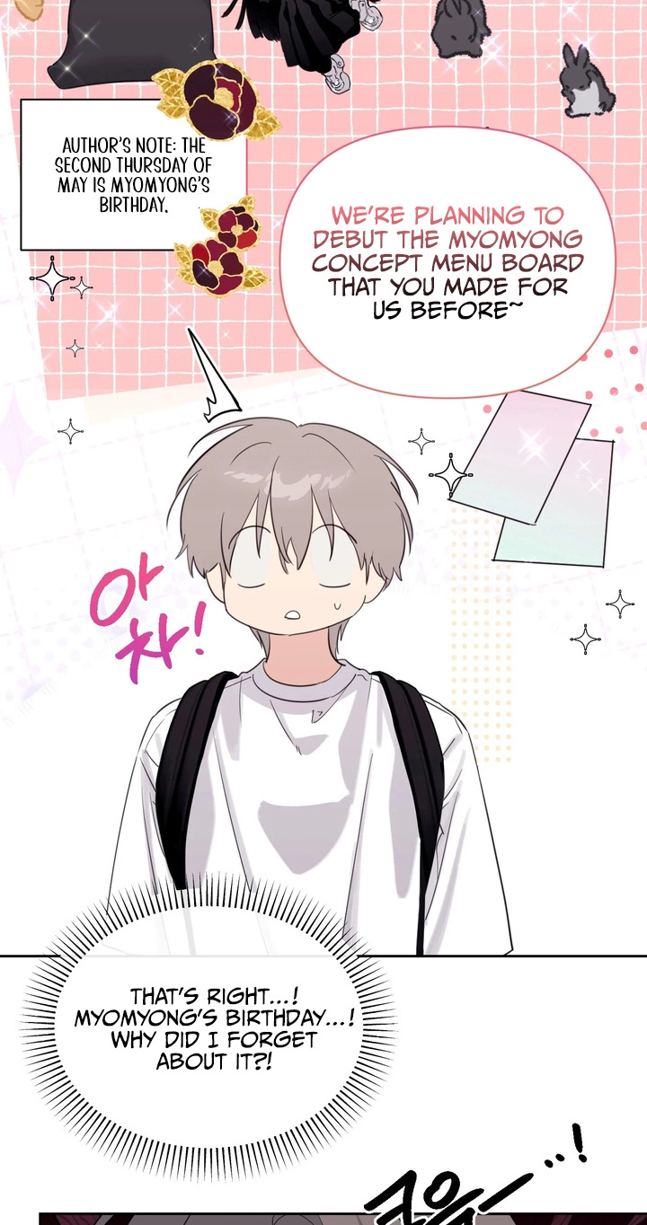 Roommate I Don't Know About Chapter 21 page 15 - 