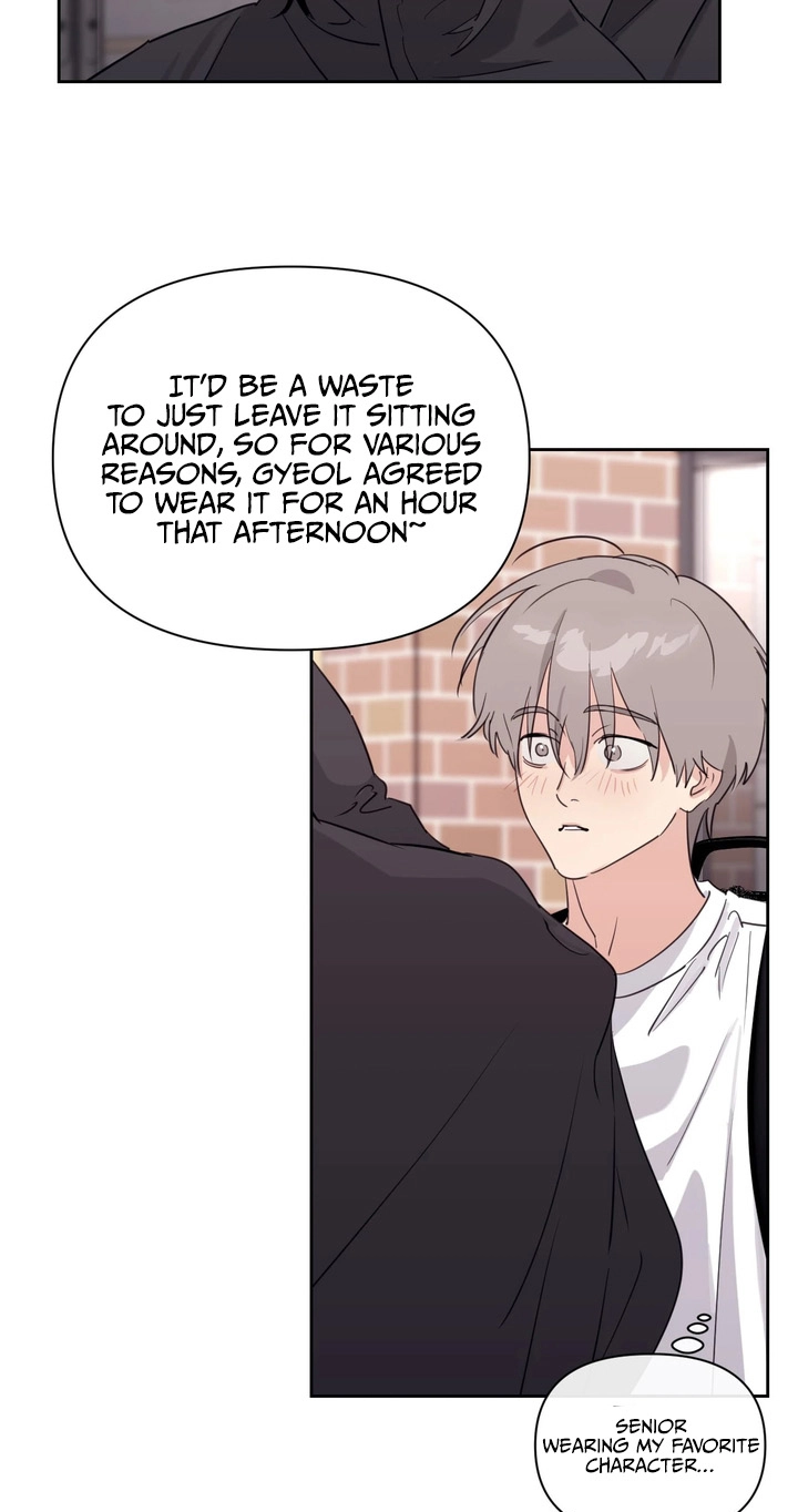 Roommate I Don't Know About Chapter 21 page 18 - 