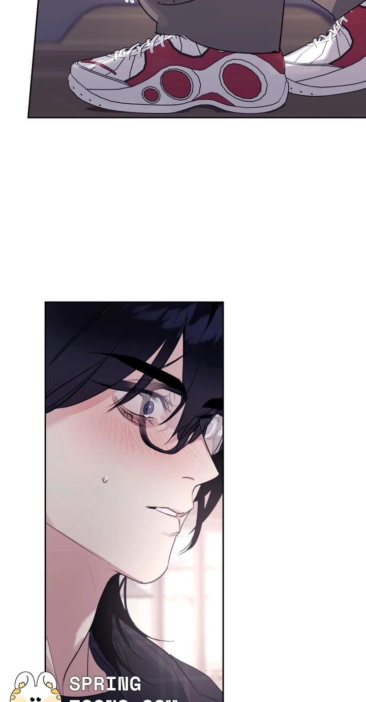 Roommate I Don't Know About Chapter 21 page 29 - 