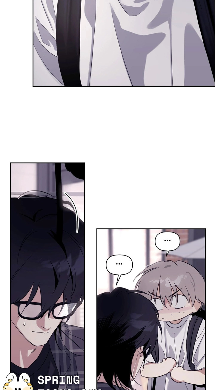 Roommate I Don't Know About Chapter 21 page 37 - 