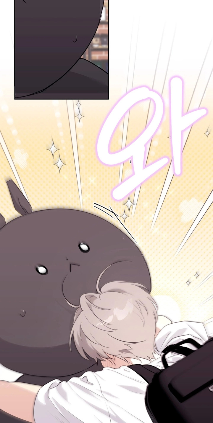 Roommate I Don't Know About Chapter 21 page 5 - 