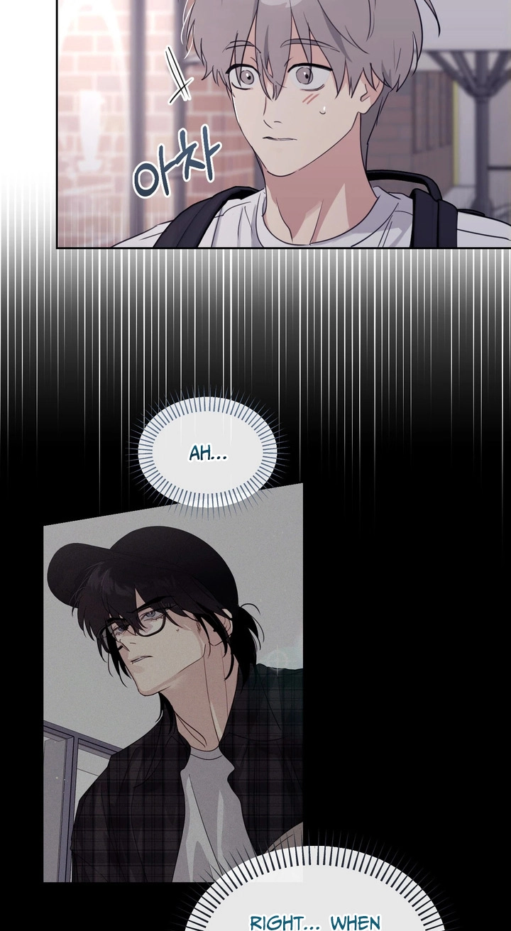 Roommate I Don't Know About Chapter 21 page 45 - 