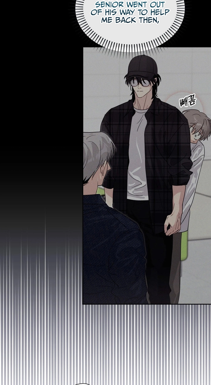 Roommate I Don't Know About Chapter 21 page 46 - 