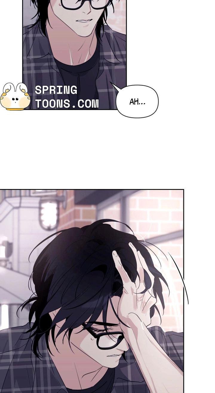 Roommate I Don't Know About Chapter 21 page 49 - 
