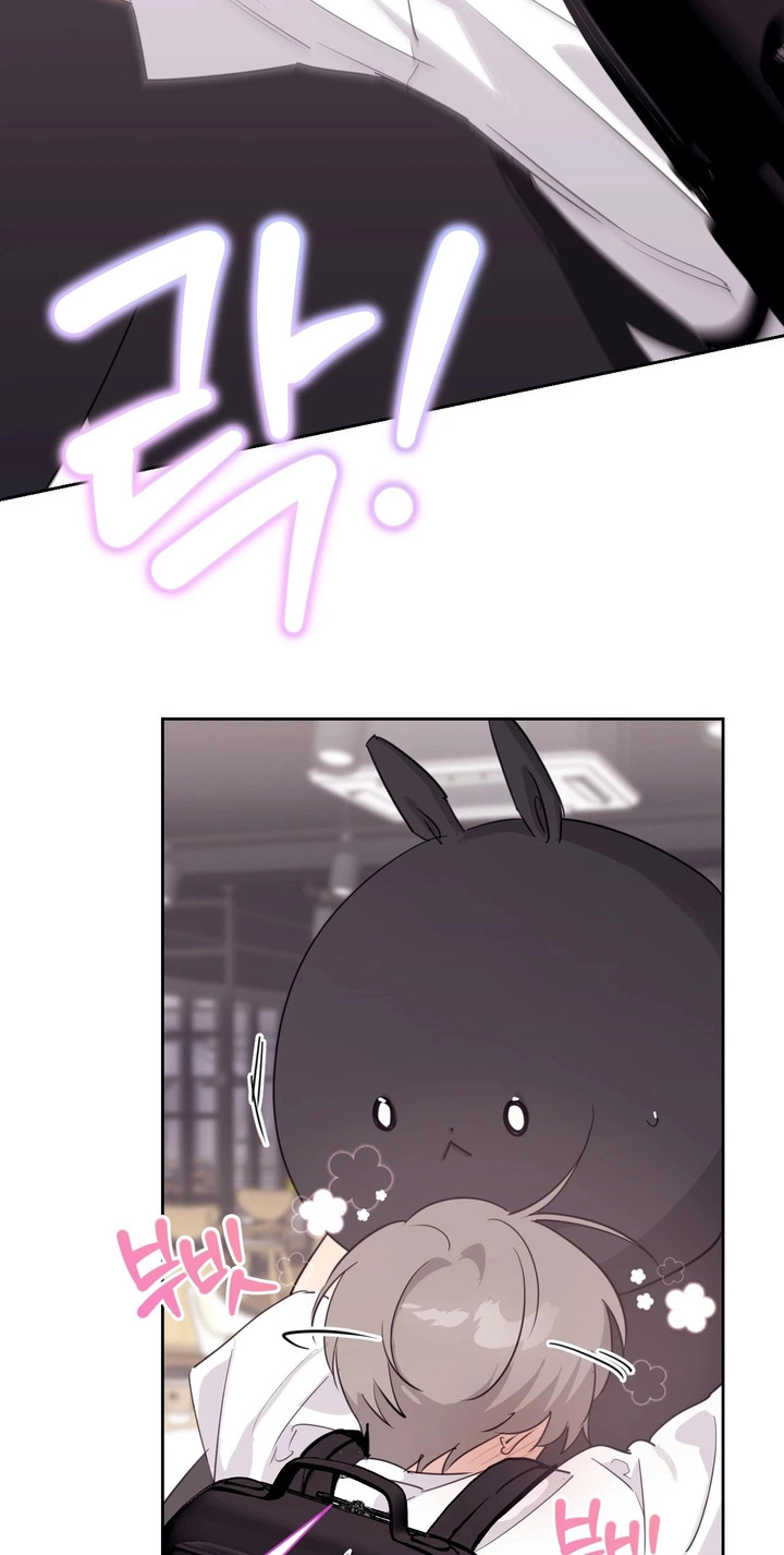 Roommate I Don't Know About Chapter 21 page 6 - 