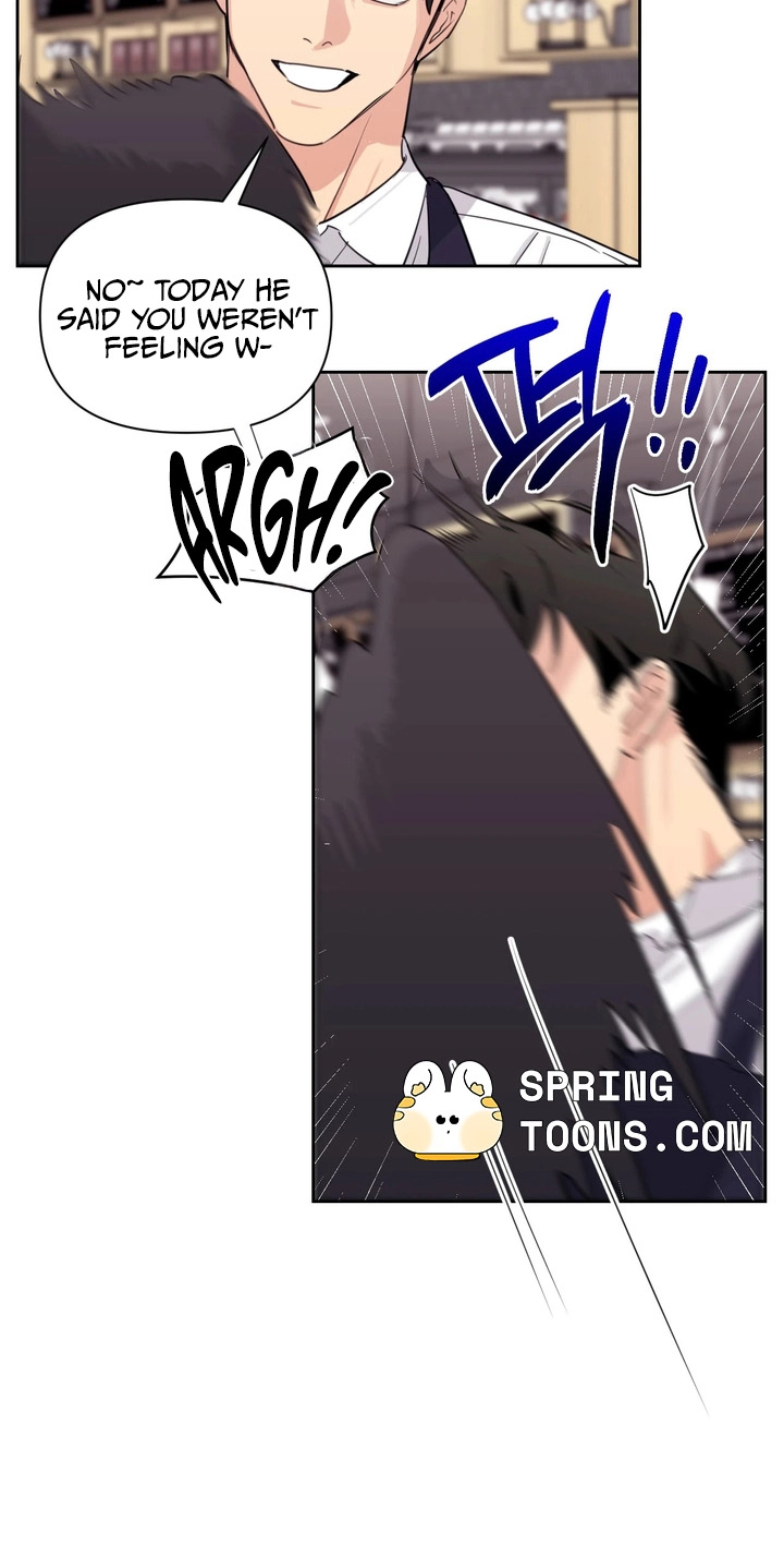 Roommate I Don't Know About Chapter 21 page 9 - 